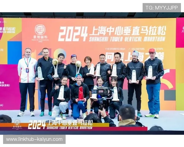 上海中心高塔竞速挑战赛11月22日举行，小萨马兰奇任形象大使