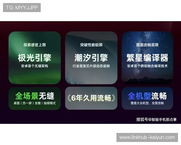 AI语音克隆技术成熟，个性化体育播报普及