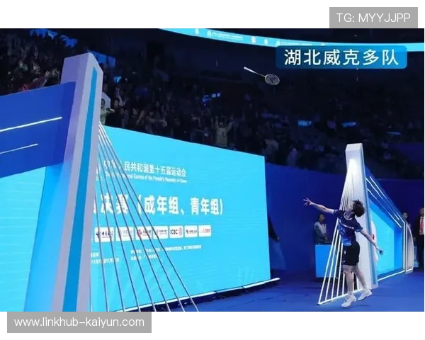 十五运会羽毛球项目背后的保障团队:裁判、志愿者与组委会 十五运会羽毛球项目背后的保障团队:裁判、志愿者与组委会