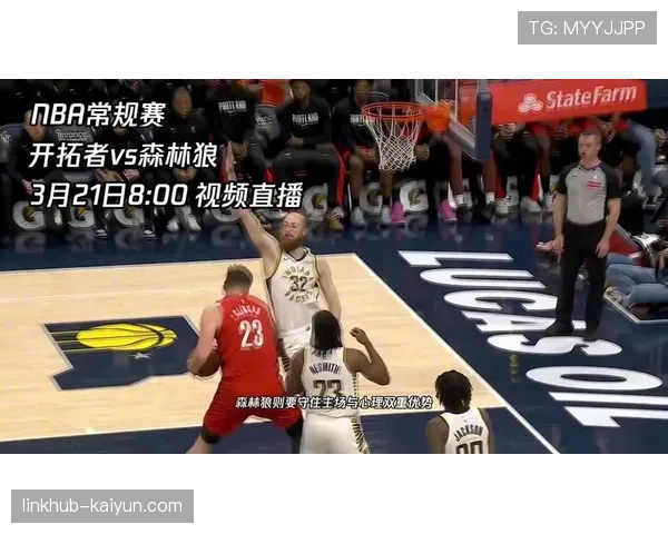 森林狼主场扳回一城，依靠下半场提升的换防弹性限制对手三分